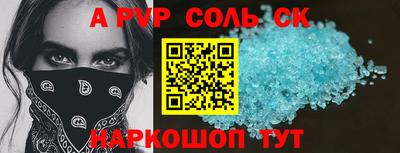 ECSTASY Старая Купавна