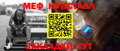 кокс Среднеуральск