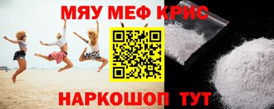 кокс Среднеуральск