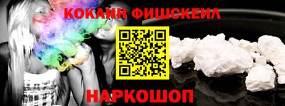 кокс Среднеуральск