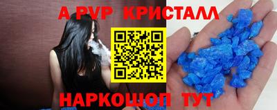 ECSTASY Старая Купавна