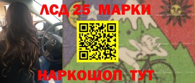 ECSTASY Старая Купавна