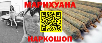 MDMA Ставрополь