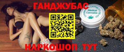 MDMA Ставрополь