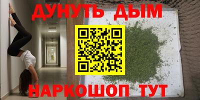 ECSTASY Старая Купавна