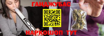 MDMA Ставрополь