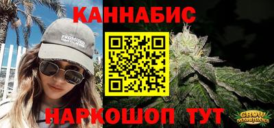 первитин Славянск-на-Кубани