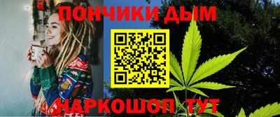 прущая мука Славгород