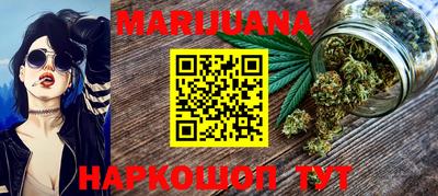 прущая мука Славгород