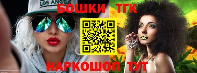 кокс Среднеуральск