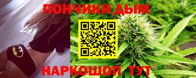 MDMA Ставрополь
