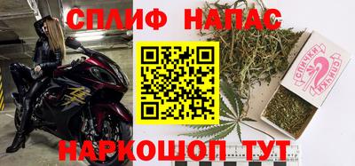 MDMA Ставрополь