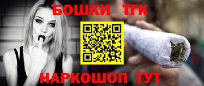 кокс Среднеуральск