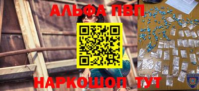 MDMA Ставрополь