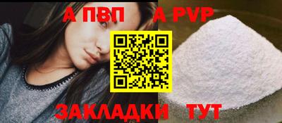 кокс Среднеуральск