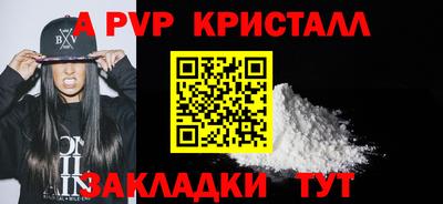 кокс Среднеуральск