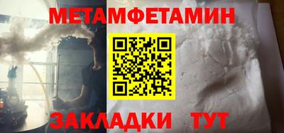 кокс Среднеуральск