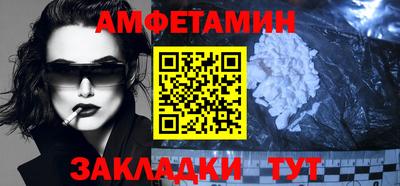 ECSTASY Старая Купавна