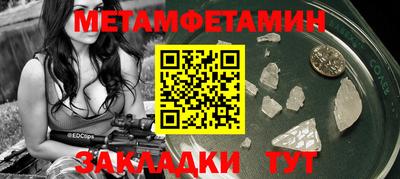ECSTASY Старая Купавна