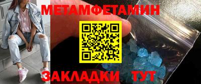 прущая мука Славгород