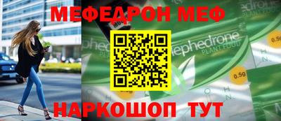 ECSTASY Старая Купавна